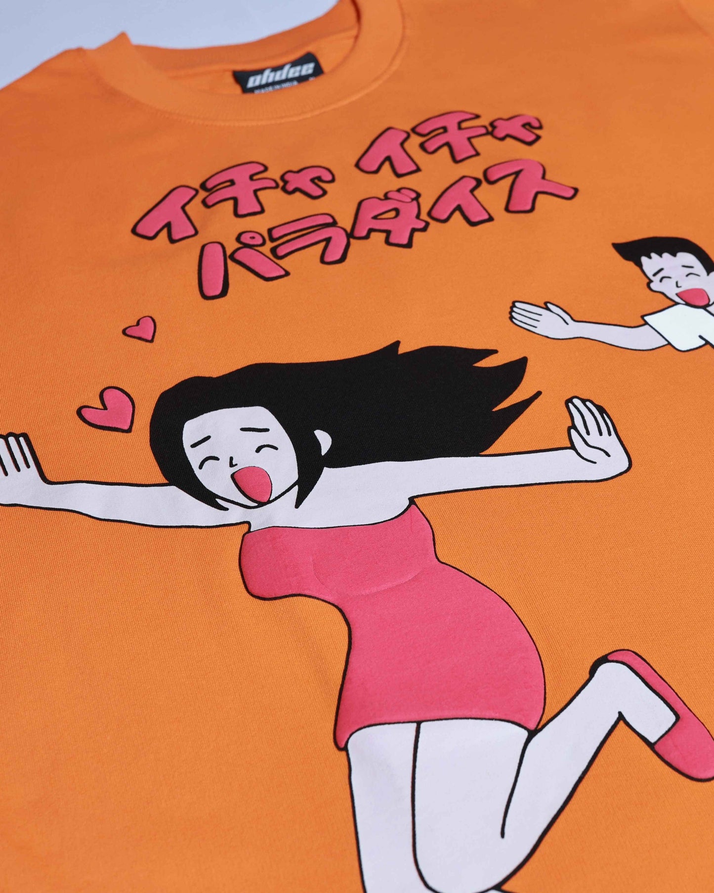 PERVER-T UNISEX TEE