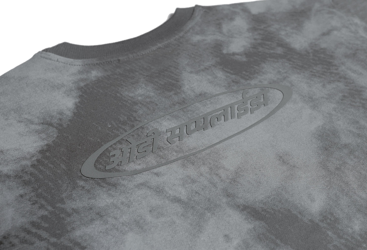EMBER ASH UNISEX TEE