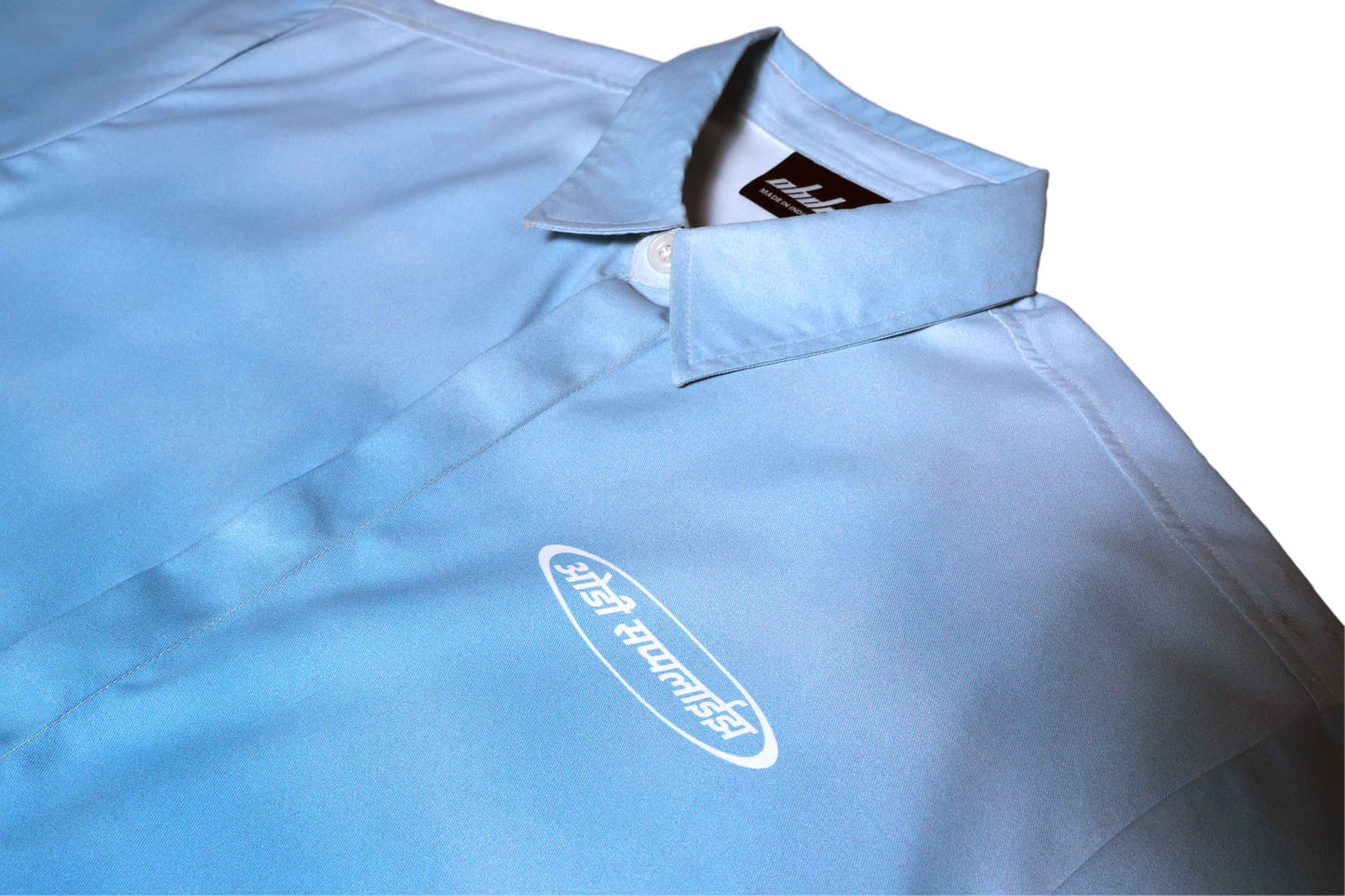 HOLY COW UNISEX SHIRT