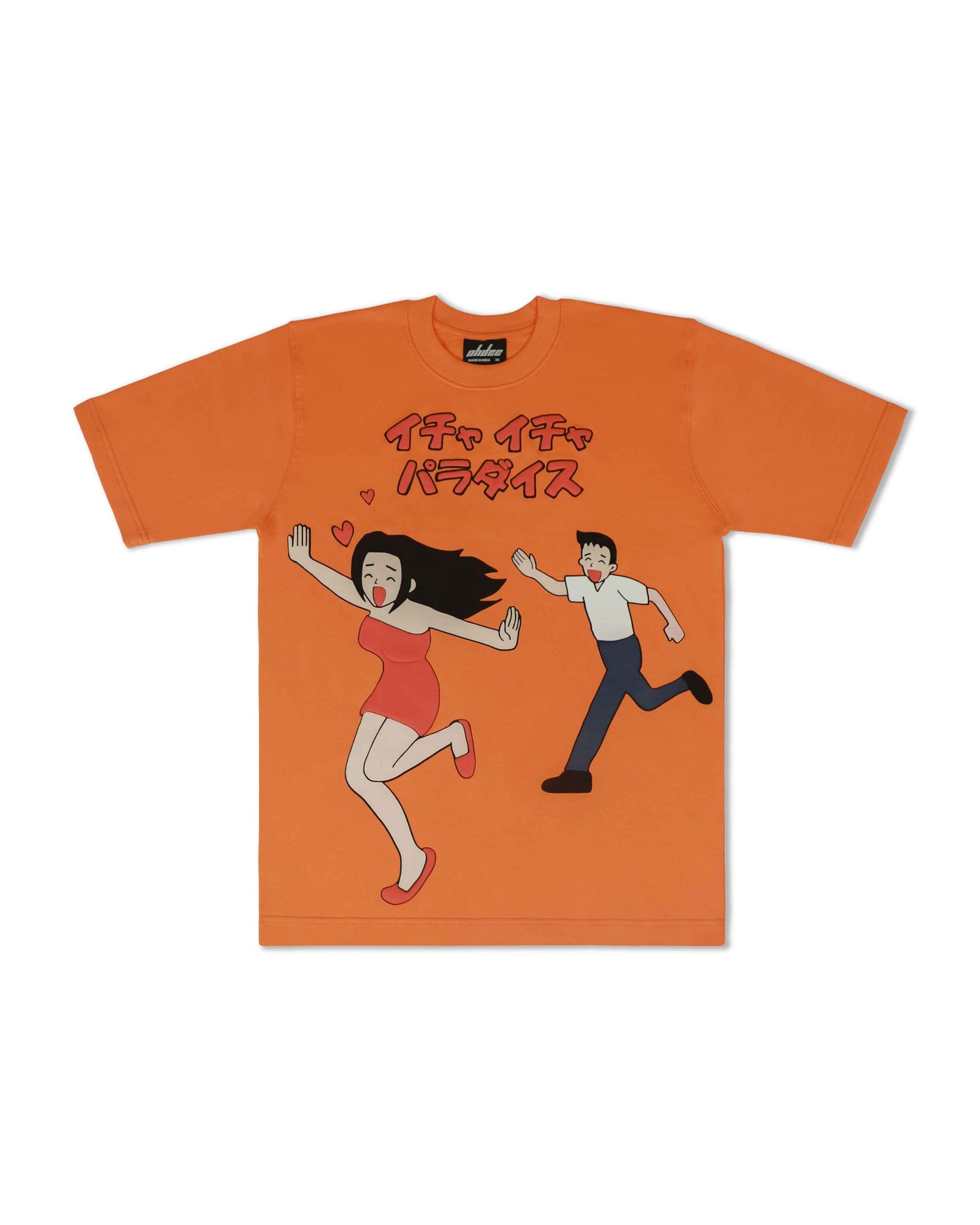 PERVER-T UNISEX TEE