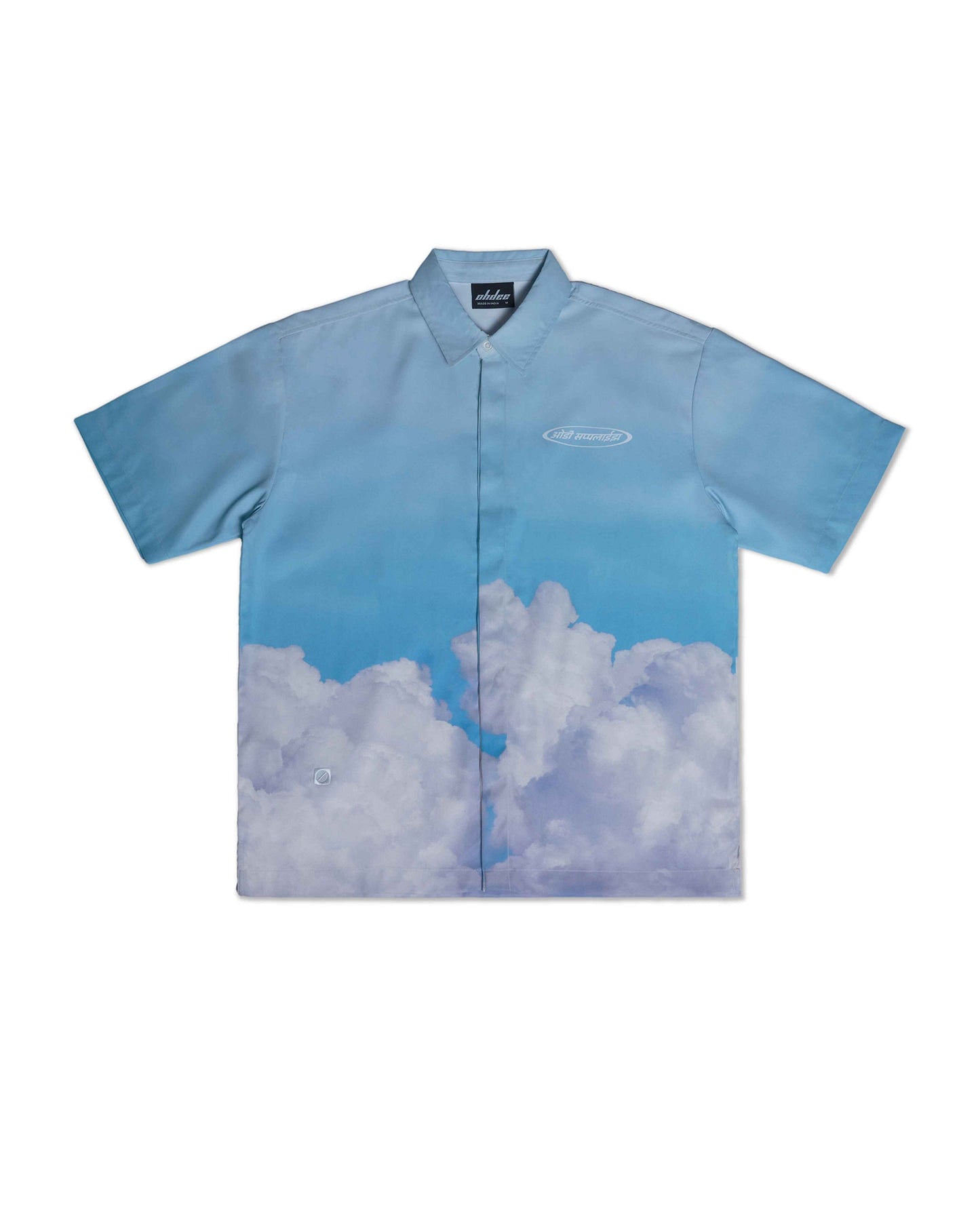 HOLY COW UNISEX SHIRT