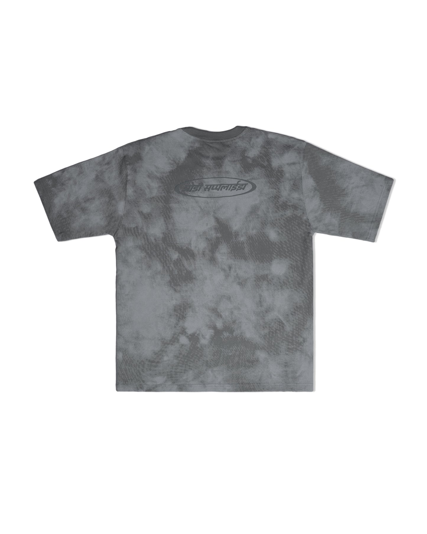 EMBER ASH UNISEX TEE