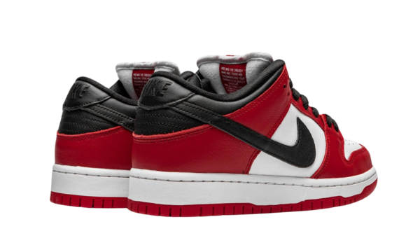 Dunk Low SB 'J-Pack Chicago' - Image 3