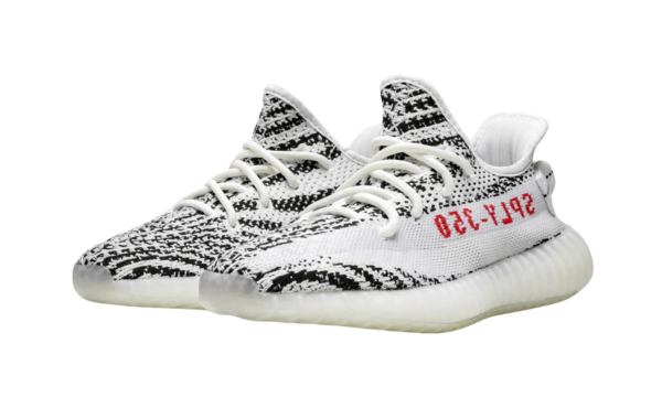 Yeezy Boost 350 V2 'Zebra' - Image 2